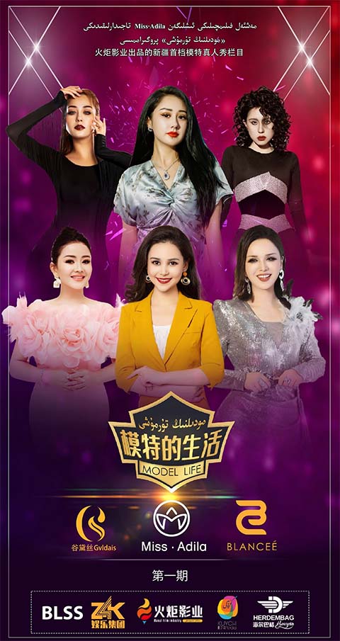 مودىلنىڭ تۇرمۇشى